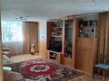 Отдельный дом · 4 комнаты · 80 м² · 20 сот., Щорса 126А за 23 млн ₸ в Семее — фото 5