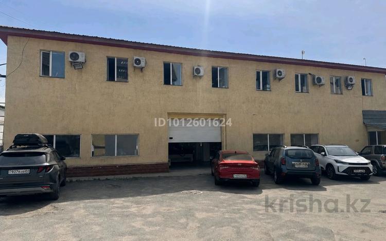 Офисы, магазины и бутики, кабинеты и рабочие места · 624 м² за ~ 2.5 млн ₸ в Алматы, Жетысуский р-н — фото 2