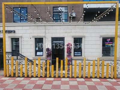 Свободное назначение, магазины и бутики, салоны красоты · 48 м² за 624 000 ₸ в Астане, Есильский р-н