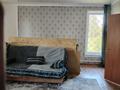 Дача · 3 комнаты · 140 м² · 12 сот., Нарциссовая 3 за 17 млн ₸ в Павлодаре — фото 17