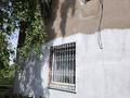 Дача · 3 комнаты · 140 м² · 12 сот., Нарциссовая 3 за 17 млн ₸ в Павлодаре — фото 9