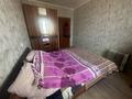 2-комнатная квартира · 54 м² · 9/9 этаж, мкр Юго-Восток, Мкр Степной 1 36 за 22 млн ₸ в Караганде, Казыбек би р-н