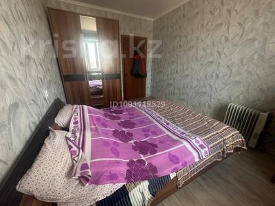 2-комнатная квартира · 54 м² · 9/9 этаж, мкр Юго-Восток, Мкр Степной 1 36 за 22 млн ₸ в Караганде, Казыбек би р-н