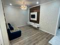1-комнатная квартира · 41 м² · 2/9 этаж, Джамбула 5 за 24.5 млн ₸ в Семее