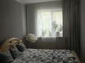 3-комнатная квартира · 60 м² · 4/5 этаж, МИРА 205 — МАГАЗИН СЕВЕРНЫЙ за 18.5 млн ₸ в Петропавловске — фото 5