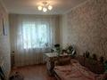 3-комнатная квартира · 60 м² · 4/5 этаж, МИРА 205 — МАГАЗИН СЕВЕРНЫЙ за 18.5 млн ₸ в Петропавловске — фото 7