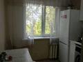 3-комнатная квартира · 60 м² · 4/5 этаж, МИРА 205 — МАГАЗИН СЕВЕРНЫЙ за 18.5 млн ₸ в Петропавловске — фото 9
