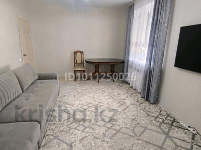 3-бөлмелі пәтер · 73.3 м² · 4/9 қабат, Микрорайон Береке, Микрорайон Береке 61, бағасы: 38 млн ₸ в Костанае