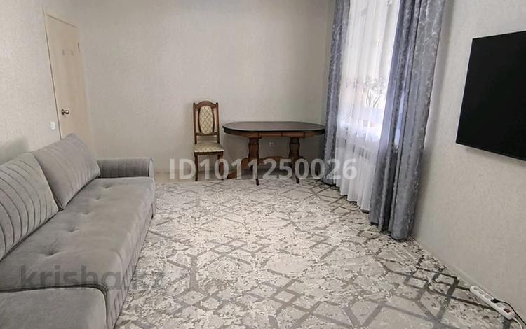 3-комнатная квартира · 73.3 м² · 4/9 этаж, Микрорайон Береке, Микрорайон Береке 61 за 38 млн ₸ в Костанае — фото 2