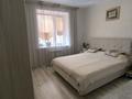 3-комнатная квартира · 73.3 м² · 4/9 этаж, Микрорайон Береке, Микрорайон Береке 61 за 38 млн ₸ в Костанае — фото 10
