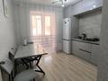 3-комнатная квартира · 73.3 м² · 4/9 этаж, Микрорайон Береке, Микрорайон Береке 61 за 38 млн ₸ в Костанае — фото 15