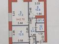 3-комнатная квартира · 73.3 м² · 4/9 этаж, Микрорайон Береке, Микрорайон Береке 61 за 38 млн ₸ в Костанае — фото 19