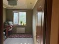 3-комнатная квартира · 57 м² · 4/5 этаж, 17-й микрорайон, 17-шағынаудан 6 а дом 10 кв — Эврика карама карсы за 200 000 ₸ в Шымкенте, Аль-Фарабийский р-н — фото 13