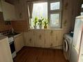 3-комнатная квартира · 57 м² · 4/5 этаж, 17-й микрорайон, 17-шағынаудан 6 а дом 10 кв — Эврика карама карсы за 200 000 ₸ в Шымкенте, Аль-Фарабийский р-н — фото 5