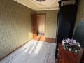 3-комнатная квартира · 57 м² · 4/5 этаж, 17-й микрорайон, 17-шағынаудан 6 а дом 10 кв — Эврика карама карсы за 200 000 ₸ в Шымкенте, Аль-Фарабийский р-н — фото 7