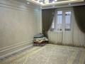 2-комнатная квартира · 67.3 м² · 4/5 этаж, мкр Арай-2 3 за 22 млн ₸ в Таразе — фото 4