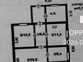 Отдельный дом · 4 комнаты · 78.4 м² · 10 сот., Бейбітшілік 8/1 за 5 млн ₸ в Воздвиженке — фото 8
