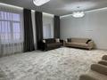 5-комнатная квартира · 177 м² · 10/10 этаж, 18А мкр 10 за 90 млн 〒 в Актау — фото 24
