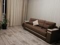 2-комнатная квартира · 60 м² · 13/18 этаж, мкр Кадыра Мырза-Али, Сырыма Датова 32/2 — сырым датова и Московского за 24 млн ₸ в Уральске