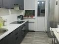 2-комнатная квартира · 60 м² · 13/18 этаж, мкр Кадыра Мырза-Али, Сырыма Датова 32/2 — сырым датова и Московского за 24 млн ₸ в Уральске — фото 7