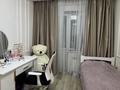 3-комнатная квартира · 70 м² · 5/5 этаж, мкр Тастак-2, Тлендиева 38 за 49 млн ₸ в Алматы, Алмалинский р-н — фото 7