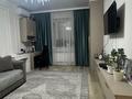 3-комнатная квартира · 70 м² · 5/5 этаж, мкр Тастак-2, Тлендиева 38 за 49 млн ₸ в Алматы, Алмалинский р-н