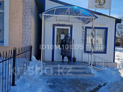 Дүкендер мен бутиктер · 80 м², бағасы: 18 млн 〒 в Аксае