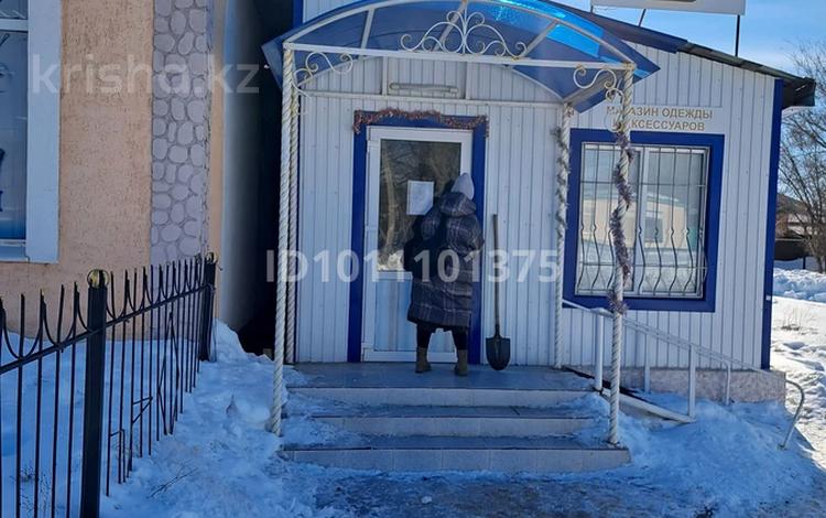 Дүкендер мен бутиктер · 80 м², бағасы: 16 млн ₸ в Аксае — фото 2