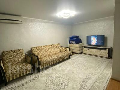 3-комнатная квартира · 63.3 м² · 1/6 этаж, Карбышева 45 за 22.5 млн ₸ в Костанае