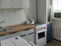 2-бөлмелі пәтер · 46 м² · 3/5 қабат, Махамбета утемисова 127, бағасы: 140 000 ₸ в Атырау