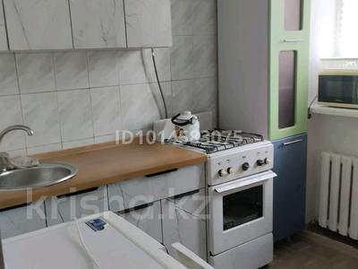 2-бөлмелі пәтер · 46 м² · 3/5 қабат, Махамбета утемисова 127, бағасы: 140 000 ₸ в Атырау