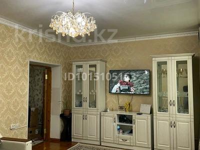 Отдельный дом · 4 комнаты · 90 м² · 4 сот., мкр Тассай 2 — Altra auto за 22 млн ₸ в Шымкенте, Каратауский р-н