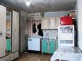 1-бөлмелі пәтер · 18 м² · 9/9 қабат, Курмангазы, бағасы: 3.2 млн ₸ в Уральске — фото 2