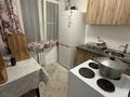 2-комнатная квартира · 43.6 м² · 1/5 этаж, Беспалова 55 за 18 млн ₸ в Усть-Каменогорске — фото 3