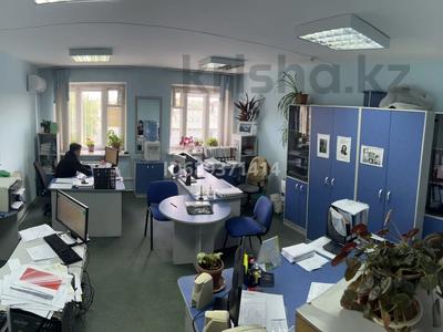 Офисы • 200 м² за 300 000 〒 в Павлодаре