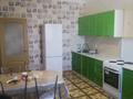 1-комнатная квартира · 50 м² · 21/24 этаж, К. Аманжолова 9/3 — Нажимеденова за 220 000 〒 в Астане, Алматы р-н — фото 8
