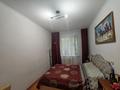 3-комнатная квартира · 59 м² · 2/5 этаж, Волынова 15 за 21.5 млн ₸ в Костанае — фото 10