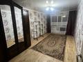 2-бөлмелі пәтер · 48 м² · 1/5 қабат, Кокжар 2 — Азербайджаский Кокжар Асату ресторан, бағасы: 10.9 млн ₸ в Уральске — фото 4