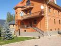 Жеке үй · 9 бөлме · 520 м² · 20 жүзд., Қарағайлы ш/а., бағасы: 250 млн ₸ в Алматы, Наурызбайский р-н