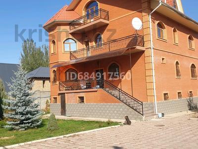 Отдельный дом · 9 комнат · 520 м² · 20 сот., мкр Карагайлы за 230 млн 〒 в Алматы, Наурызбайский р-н