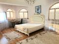 Жеке үй · 9 бөлме · 520 м² · 20 жүзд., Қарағайлы ш/а., бағасы: 250 млн ₸ в Алматы, Наурызбайский р-н — фото 13