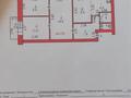 3-бөлмелі пәтер · 61.8 м² · 2/5 қабат, Ескі қала, Уалиханова 29 А, бағасы: 17 млн ₸ в Актобе, Старый город — фото 12