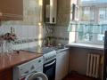 2-комнатная квартира · 45 м² · 3/4 этаж, Калдаякова 2 — Республики за 120 000 ₸ в Шымкенте