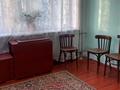 2-комнатная квартира · 45 м² · 3/4 этаж, Калдаякова 2 — Республики за 120 000 ₸ в Шымкенте — фото 5
