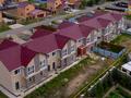 Часть дома · 4 комнаты · 106 м² · 2 сот., мкр Уркер 10 за ~ 73.1 млн ₸ в Астане, Нура р-н — фото 7