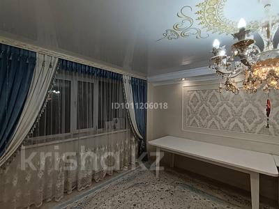3-комнатная квартира · 82 м² · 2/5 этаж, мкр Береке, Мкр. Береке 2 за 32 млн ₸ в Атырау