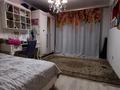 3-бөлмелі пәтер · 82 м² · 2/5 қабат, мкр Береке, Мкр. Береке 2, бағасы: 32 млн ₸ в Атырау — фото 12