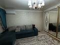 3-бөлмелі пәтер · 82 м² · 2/5 қабат, мкр Береке, Мкр. Береке 2, бағасы: 32 млн ₸ в Атырау — фото 8