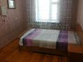 2-бөлмелі пәтер · 52.3 м² · 11/12 қабат, Казахстан 70, бағасы: 190 000 ₸ в Усть-Каменогорске — фото 6