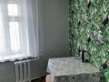 2-бөлмелі пәтер · 52.3 м² · 11/12 қабат, Казахстан 70, бағасы: 190 000 ₸ в Усть-Каменогорске — фото 2